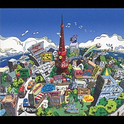 小田和正「自己ベスト」