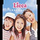 Ｌｉｃｃａ「ＧＯＯＤ　ＬＯＶＥ」