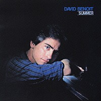 デヴィッド・ベノワ「 サマー」