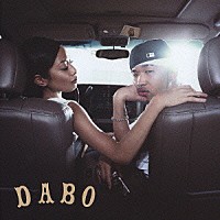 ＤＡＢＯ「 恋はオートマ」