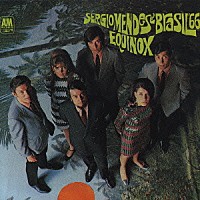 セルジオ・メンデス＆ブラジル’６６「 分岐点～コンスタント・レイン」