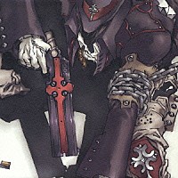 今堀恒雄「 ＧＵＮＧＲＡＶＥ　Ｏ．Ｓ．Ｔ．」