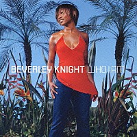 ビヴァリー・ナイト「 フー・アイ・アム」