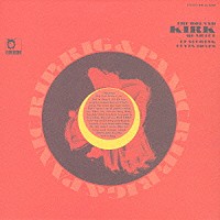 ローランド・カーク・カルテット　ｆｅａｔ．エルヴィン・ジョーンズ「 リップ、リグ＆パニック」