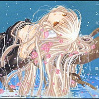 田中理恵「 ＴＢＳアニメーション　「ちょびっツ」　新ＥＤテーマ　ニンギョヒメ」