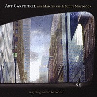 アート・ガーファンクル「 心の散歩道」
