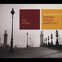 オスカー・ピーターソン＆ステファン・グラッペリ「 フラミンゴ」