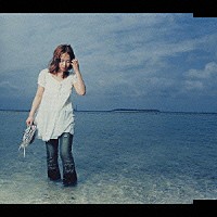 岡北有由「 ファイ」