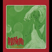 ドリ・カイミ「 インフルエンシアス」