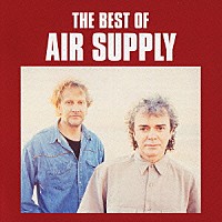 エア・サプライ「 ベスト・オブ・エア・サプライ」