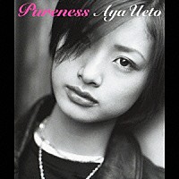 上戸彩「 Ｐｕｒｅｎｅｓｓ」