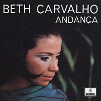 ベッチ・カルヴァーリョ「 アンダンサ」