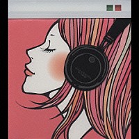 ｔｈｅ　Ｉｎｄｉｇｏ「 ｓｏｕｎｄ　ｏｆ　ｆｒａｇｒａｎｃｅ」