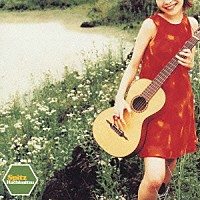 スピッツ「 ハチミツ」