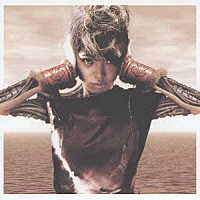 真行寺恵里「 僕じゃなきゃ」