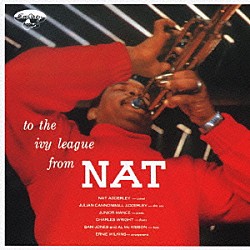 ナット・アダレイ キャノンボール・アダレイ ジュニア・マンス サム・ジョーンズ アル・マッキボン スペックス・ライト「アイヴィ・リーグ＋３」