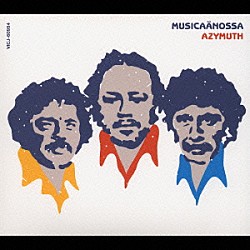 アジムス「ムジカノッサ」