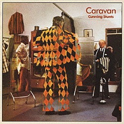 キャラヴァン「ロッキン・コンチェルト＋３」