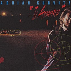 エイドリアン・ガーヴィッツ「サイレント・シティ（ＩＬ　ＡＳＳＡＳＳＩＮＯ）」