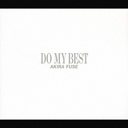 布施明「ＤＯ　ＭＹ　ＢＥＳＴ」