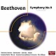 クルト・マズア アンネリース・ブルマイスター ペーター・シュライアー テオ・アダム ライプツィヒ・ゲヴァントハウス管弦楽団 ドレスデン・フィルハーモニー管弦楽団 ライプツィヒ放送合唱団「ベートーヴェン：交響曲第９番≪合唱≫」