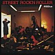 ４４ＭＡＧＮＵＭ「ＳＴＲＥＥＴ　ＲＯＣＫ’Ｎ　ＲＯＬＬＥＲ」