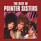 ザ・ポインター・シスターズ「ベスト・オブ・ポインター・シスターズ」