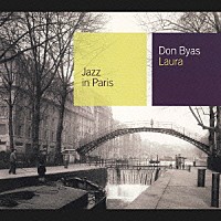 ドン・バイアス「 麗しのローラ」