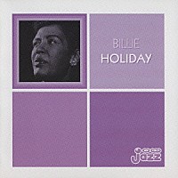 ビリー・ホリデイ「 マイ・ファースト・ジャズ　８」