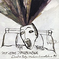 ＭＯ’ＳＯＭＥ　ＴＯＮＥＢＥＮＤＥＲ「 ダムダムパーティー／モダンラヴァーズ・ボレロ」