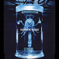 ＳＵＲＦＡＣＥ「 ＮＥＷＳ」
