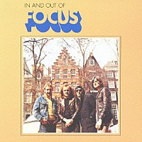 フォーカス「 イン・アンド・アウト・オブ・フォーカス」