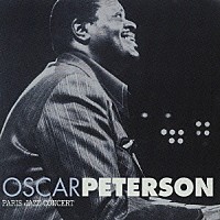 オスカー・ピーターソン「 ダーフード」