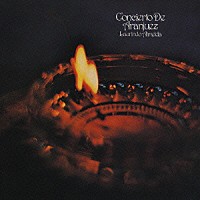 ローリンド・アルメイダ「 アランフェス協奏曲」