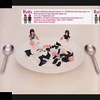 Ｐｕｆｆｙ「 赤いブランコ／Ｐｌａｎｅｔ　Ｔｏｋｙｏ」