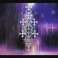 ＰＩＥＲＲＯＴ「 ＨＩＬＬ－幻覚の雪－」