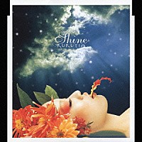 ＲＵＲＵＴＩＡ「 シャイン」