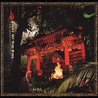 ＦＩＲＥ　ＢＡＬＬ「 ＬＩＧＨＴ　ＵＰ　ＴＨＥ　ＦＩＲＥ」