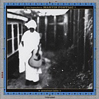 マーヴィン・ポンティアック「 マーヴィン・ポンティアックの伝説」