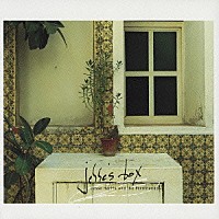 ジェシー・ハリス＆ザ・フェルディナンドス「 ジェシーズ・ボックス」