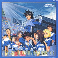 佐橋俊彦「 新世紀ＧＰＸサイバーフォーミュラＳＡＧＡ　ラストアルバム　オリジナル・サウンド・トラック　Ｖｏｌ．４」