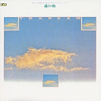音楽：トランザム／勝野洋主演ＴＶドラマ『俺たちの朝』ＯＳＴ盤ＣＤ トランザム「俺たちの朝 オリジナル・サウンド・トラック