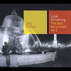 ルイ・アームストロング タイリー・グレン エディ・シュー ビリー・カイル バディ・カトレット ダニー・バルセロナ ジュエル・ブラウン「ハロー・ドーリー・コンサート」