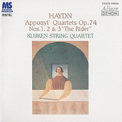 クイケン四重奏団「ハイドン：弦楽四重奏曲　作品７２番　ハ長調　作品７４の１・第７３番　ヘ長調　作品７４の２・第７４番≪騎士≫　ト短調　作品７４の３」
