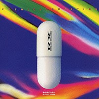 ＲＸ「 ケミカル・リアクション｜スペシャル・エディション」