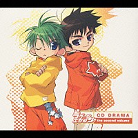 （ドラマＣＤ）「 ラグーンエンジン　ＣＤドラマ　「桜吹雪に消えた謎～後編」」