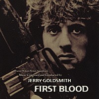 ジェリー・ゴールドスミス「 オリジナル・サウンドトラック　ランボー」