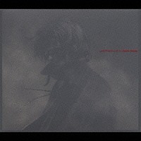 Ｄｏｌｃｅ　Ｔｒｉａｄｅ「 ラストエグザイル　Ｏ．Ｓ．Ｔ」