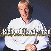 リチャード・クレイダーマン「 ハリー・ポッター・メドレー」