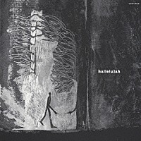 古明地洋哉「 ［ｈａｌｌｅｌｕｊａｈ］」